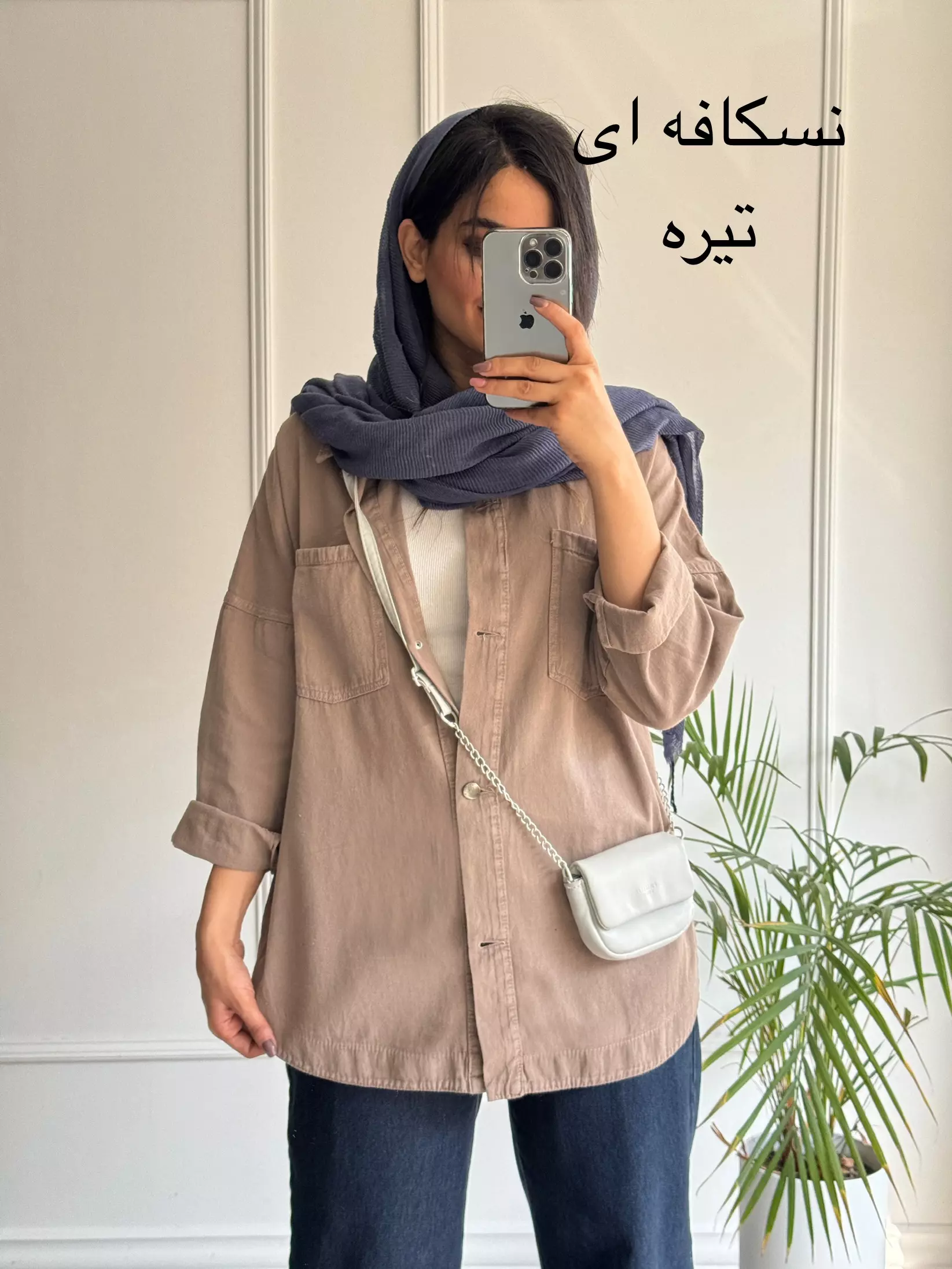 مانتو کتان زارا 400